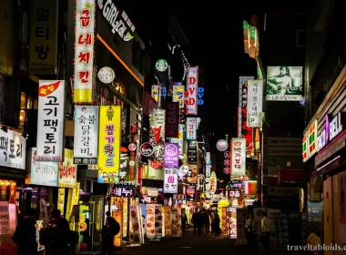 A Complete Travel Guide to South Korea’s Top Tourist Attractions